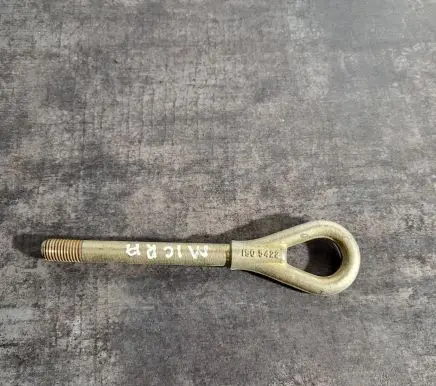 Towing hook eye