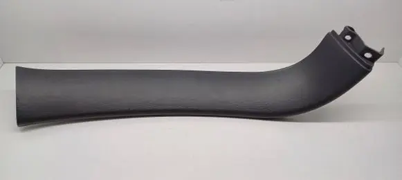 Toyota Land Cruiser (J120) Centre console side trim rear 6793860080