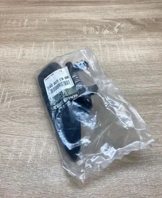 Renault Sandero I Front door exterior handle 806067028R