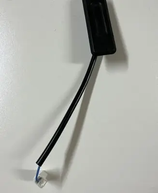 Tailgate opening switch