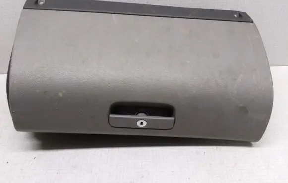 Skoda Octavia Mk1 (1U) Glove box set 1U1857097