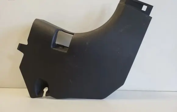 Mitsubishi Outlander Front sill trim cover 7217A018