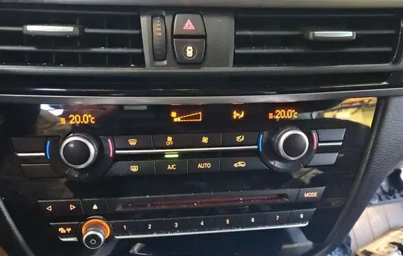 BMW X5 F15 Climate control/heater control trim 9390451-01 IMPRK1534857