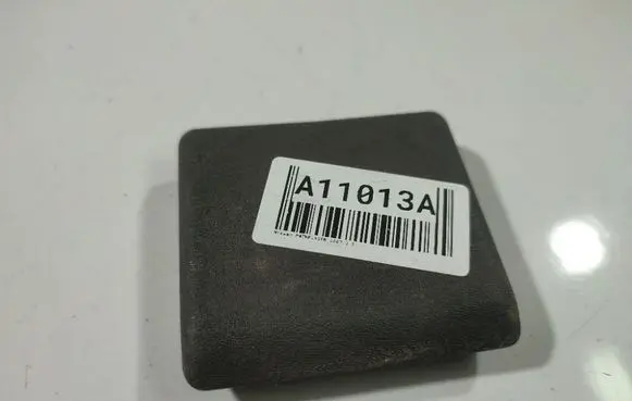 Nissan Pathfinder R51 Other interior part 89505EB00X