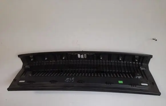 Volkswagen Tiguan Trunk/boot sill cover protection 5N0863459