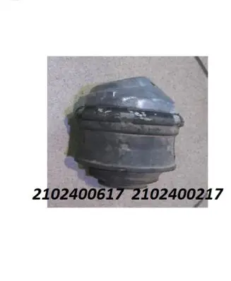 Mercedes-Benz C W202 Engine mount bracket 2102400617 2102400217