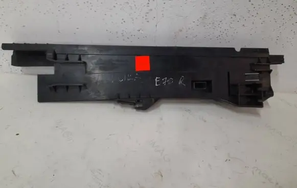 BMW X5 E70 Radiator support slam panel 7799762 R0569001 PA66GF30