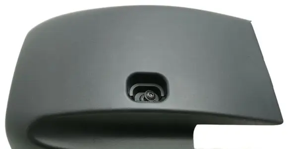 Cupra Formentor Sill supporting ledge 5FA858559A