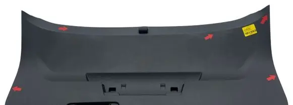 Volkswagen Tiguan Tailgate/trunk upper cover trim 571867601
