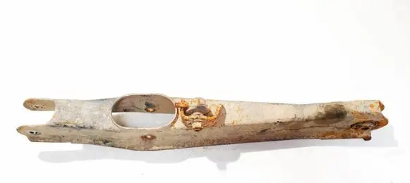 Dodge Journey Rear upper control arm/wishbone