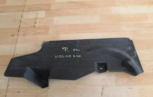 Volvo S40 Side bottom protection
