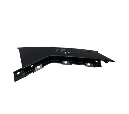Ford Fusion II Rear door glass trim molding DS73F254A42AEW