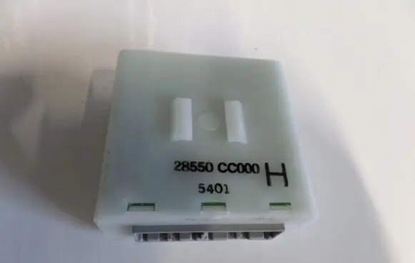 Nissan Murano Z50 Other control units/modules 28550CC000