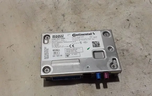 Dacia Sandero III Other control units/modules 2591A5169R