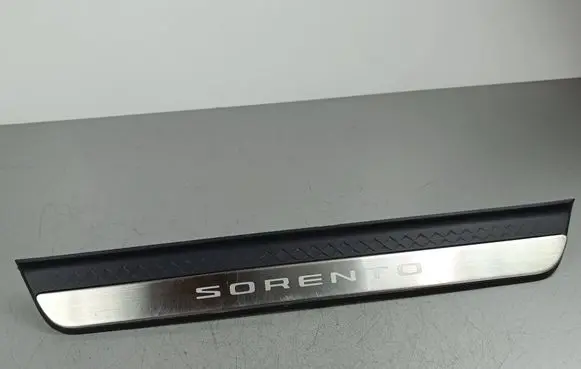 KIA Sorento IV Front sill trim cover 85873R5100