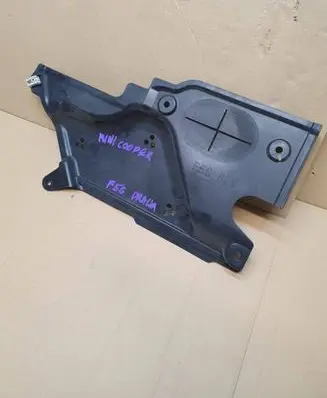 Mini One - Cooper F56 F55 Other body part 7491958 20196710