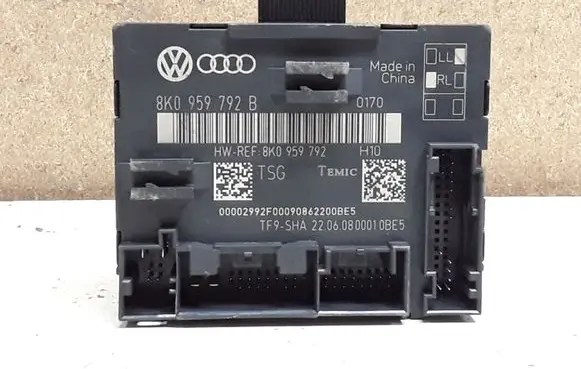 Audi A4 S4 B8 8K Door control unit/module 8K0959792B