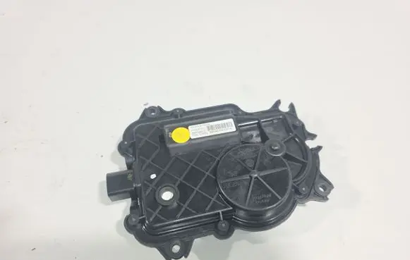 Audi A8 S8 D3 4E Front door soft close latching motor 4E0837059