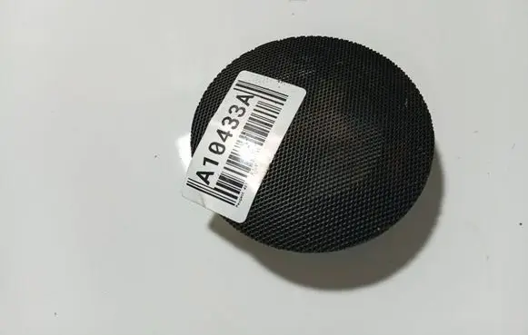Side speaker trim/cover
