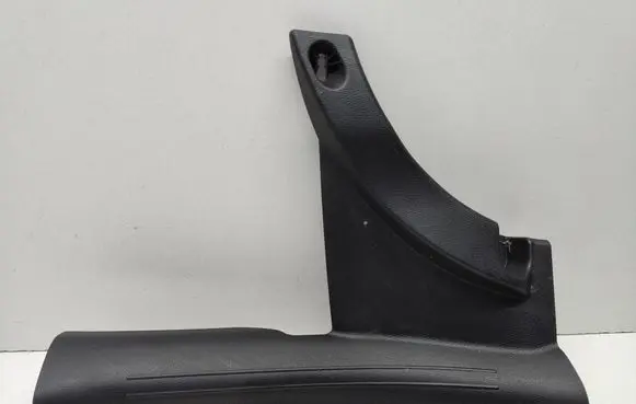 Hyundai i20 (BC3 BI3) Rear sill trim cover 85876Q0000 BC35DRCAR 85875Q0000NNB