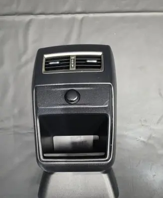 Other center console (tunnel) element