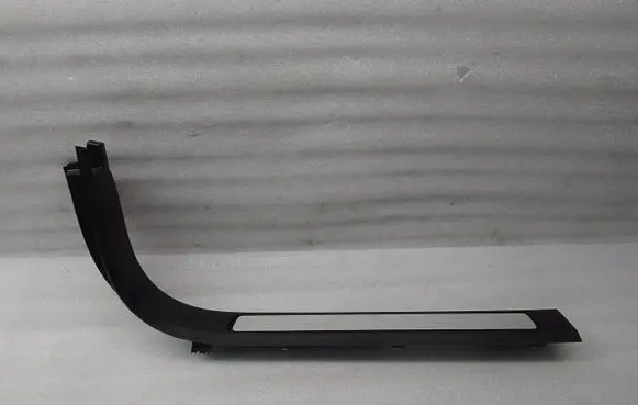 Other sill/pillar trim element