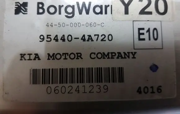 KIA Sorento Gearbox control unit/module 954404A720