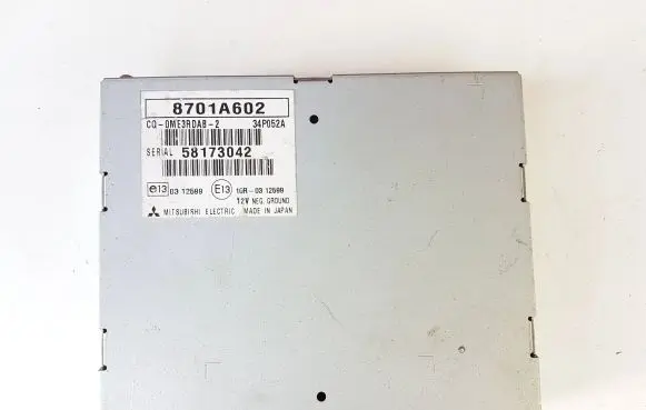 Mitsubishi L200 Aerial antenna amplifier 8701A602 58173042