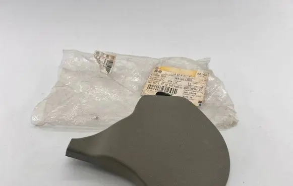 Audi A6 S6 C6 4F Seat trim 4F0881327 066407446742 6758238