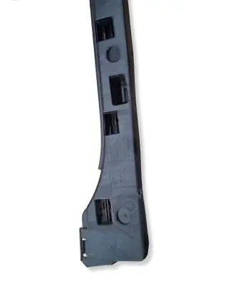 BMW 2 F46 Sill supporting ledge 7318862 16523410 129501400