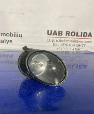 Audi A6 S6 C6 4F Front fog light 4F0941700 4F0941702