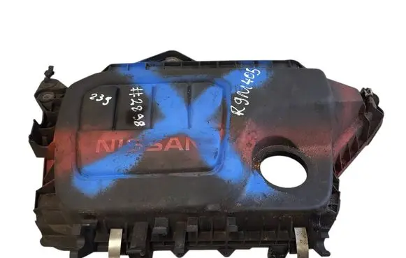 Nissan Qashqai+2 Engine cover (trim) 