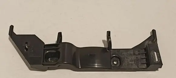 Audi Q7 4L Other interior part 4L0858847