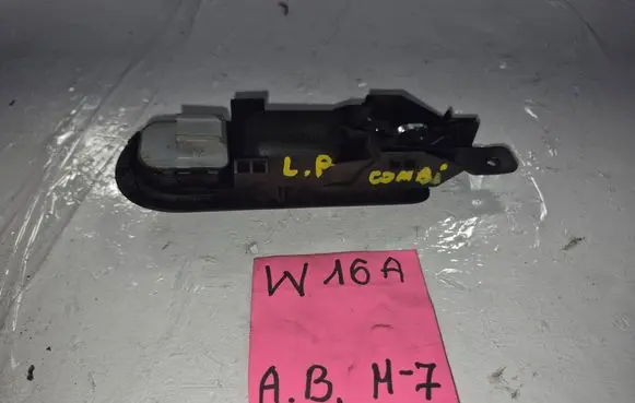 Volkswagen PASSAT B5 Front door interior handle 3B1837113