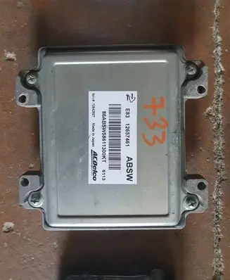 Opel Corsa D Engine control unit/module 12657461