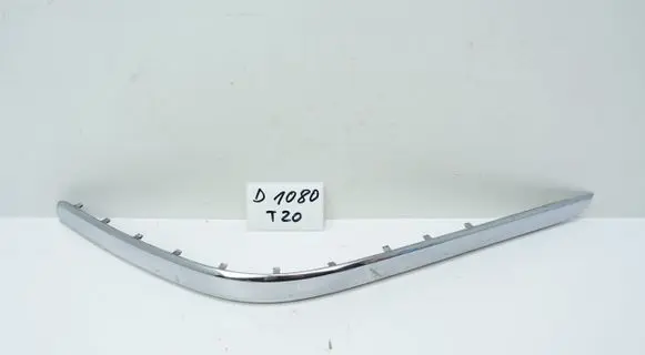 Mercedes-Benz GLK (X204) Fuel main line pipe A2048852021