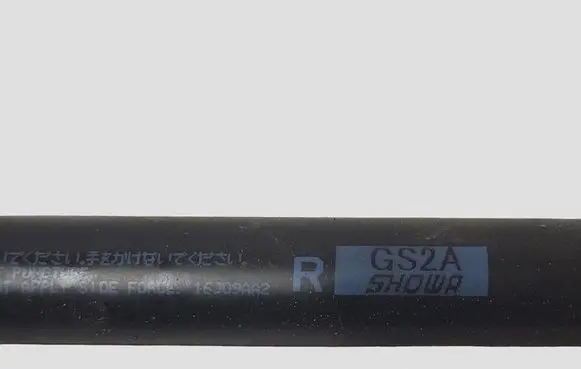 Mazda 6 Tailgate/trunk strut/damper GS2A