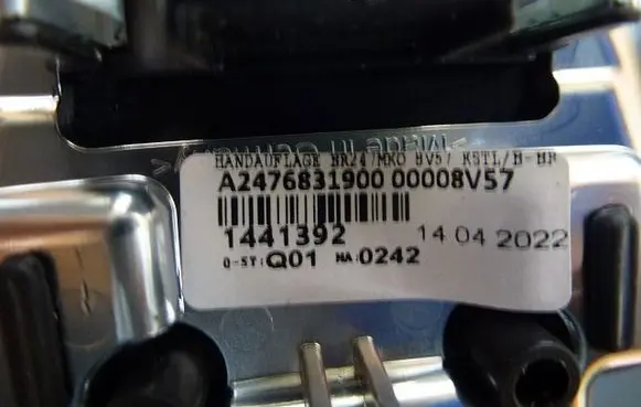 Mercedes-Benz GLB X247 Armrest A2476831900