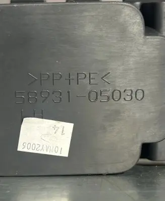 Toyota Avensis T250 Cup holder front 5893105030