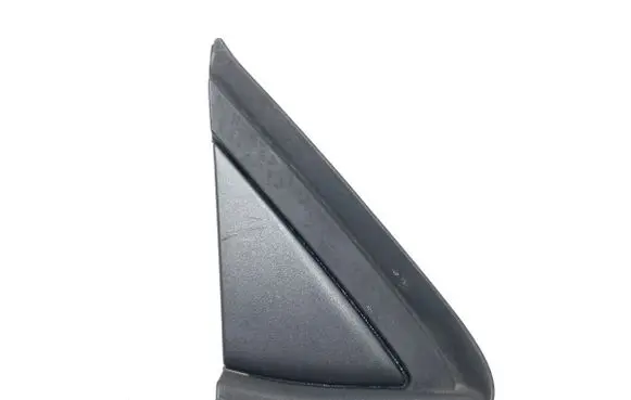 Citroen C4 II Other exterior part 