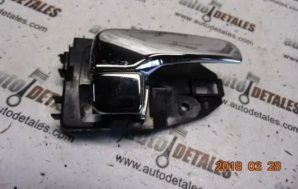 Front door interior handle