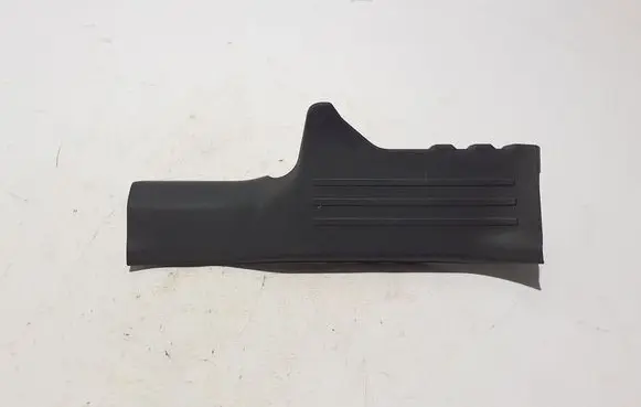 Renault Koleos II Rear sill trim cover 769540482R