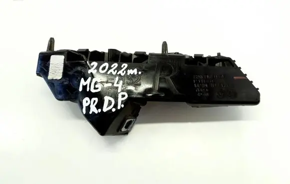 MG MG4 ev Front bumper mounting bracket 11186023 P11186023