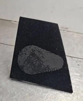 Side speaker trim/cover