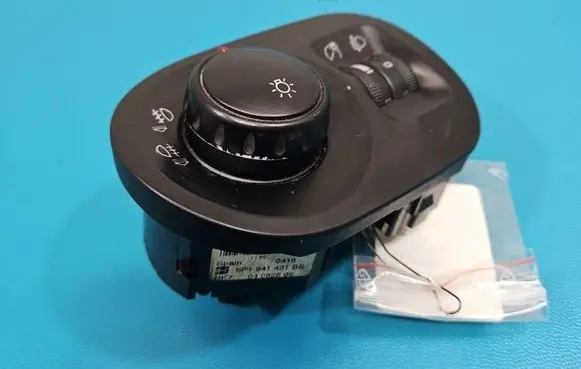 Seat Altea Light switch 5P1941431BS IMPRK1553875