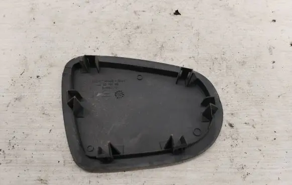 Peugeot 406 Bottom trim 9616431177