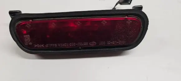 KIA Sorento Third/center stoplight