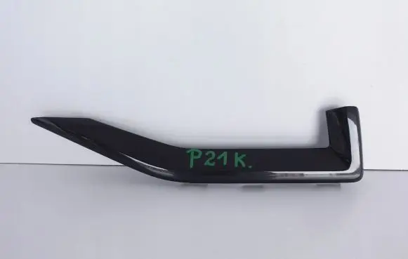 Audi A1 Rear bumper trim bar molding 82A853506