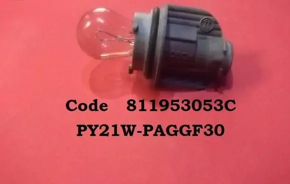 Audi V8 Front indicator light 811953053C PY21WPAGGF30