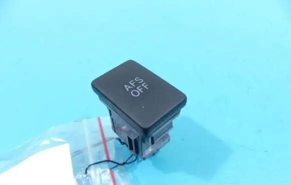 Seat control switch